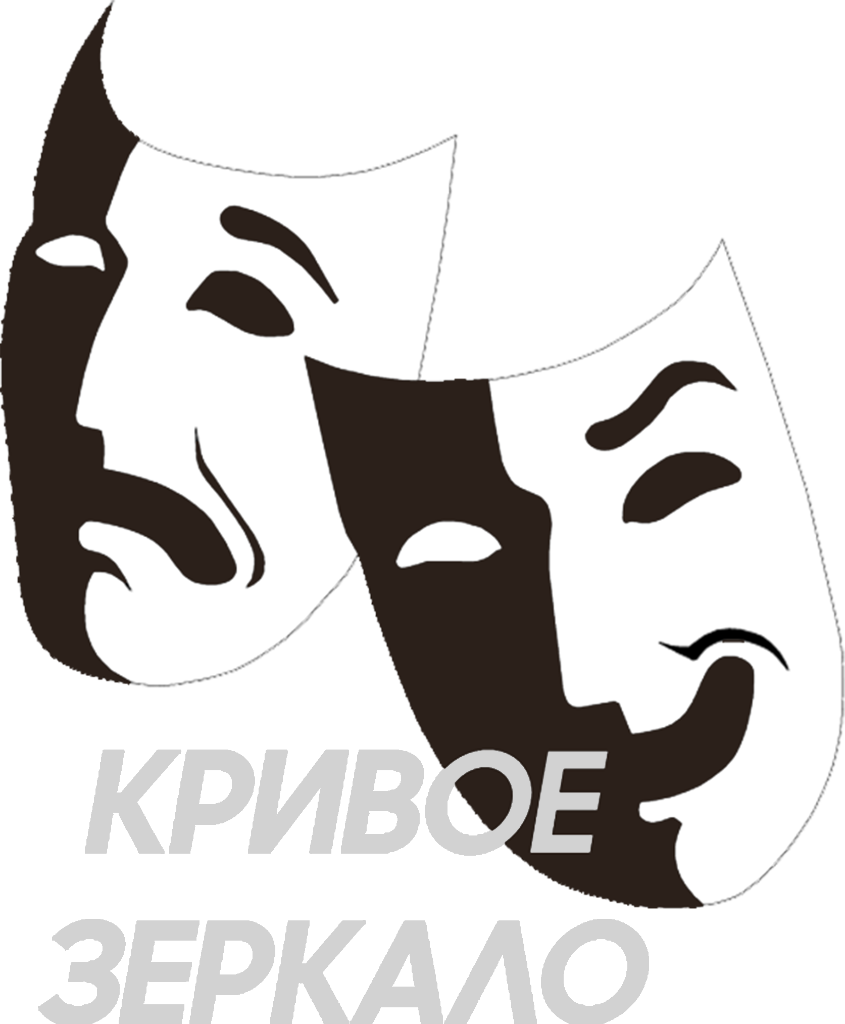 Кривое зеркало